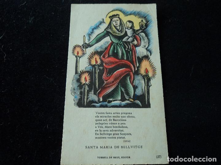 Cartes Postales: Santa Maria de Bellvitge, l' Hospitalet de Llobregat 8,5 x 15 cms recordatorio de boda 1957 (catala)