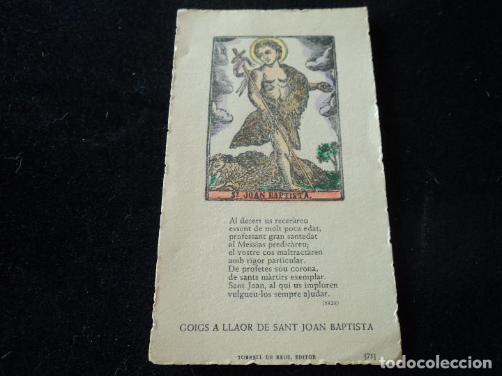 Cartes Postales: goigs a llaor de Sant joan baptista, recordatori de baptisme hospitalet llob. , 1958- 9 x 15 cms