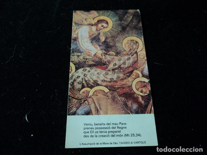 Cartes Postales: recordatorio defuncionen matar&oacute;, l&acute;assumpcio de la mare de deu. taddeo di vartolo