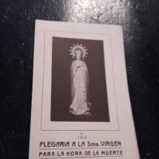 Postales: ANTIGUO DIPTICO PLEGARIA A LA STMA.VIRGEN PARA LA HORA DE LA MUERTE EDIT GASULLERAS BARÑA 1927