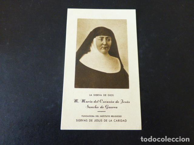 Cartes Postales: SIERVA DE DIOS MARIA DEL CORAZON DE JESUS SANCHA DE GUERRA ANTIGUA ESTAMPA