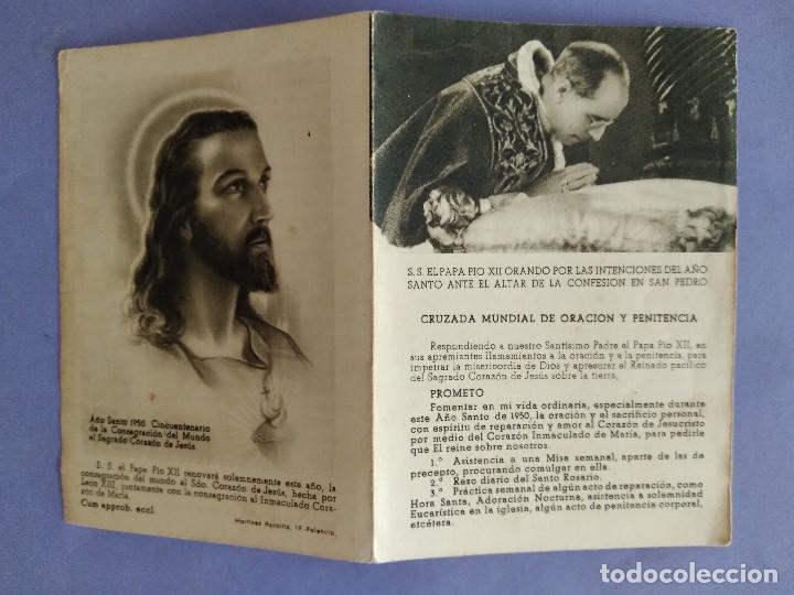 Postkarten: ORACION RECORDATORIO CRUZADA MUNDIAL S.S. PAPA PIO XII A&Ntilde;O SANTO 1950
