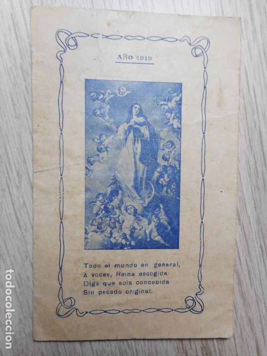 Postales: SOLEMNE NOVENA.INMACULADA CONCEPCION.IGLESIA.S.JUAN BAUTISTA.SEVILLA 1919.JOSE VIDES SACRISTAN.