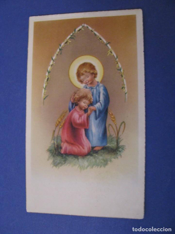 Cartes Postales: RECUERDO DE LA PRIMERA COMUNI&Oacute;N. MALAGA. 1958 10X6 CM.