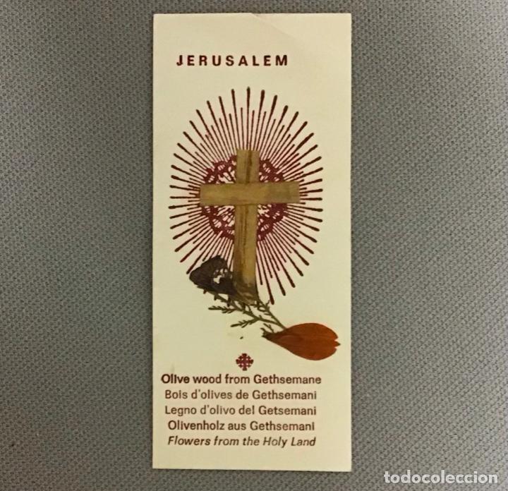 Postales: RECORDATORIO DE JERUSALEM - Foto 1