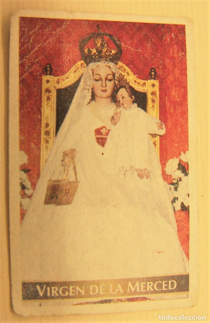 Postales: Virgen de la Merced Oraci&oacute;n - Foto 1