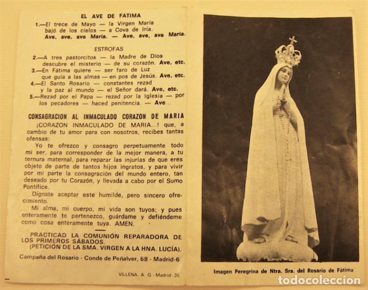 Cartoline: Estampa de Nuestra Se&ntilde;ora del Rosario de Fatima