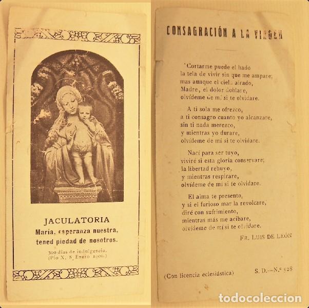 Postales: ESTAMPA RELIGIOSA JACULATORIA A MARIA 1906 - Foto 1