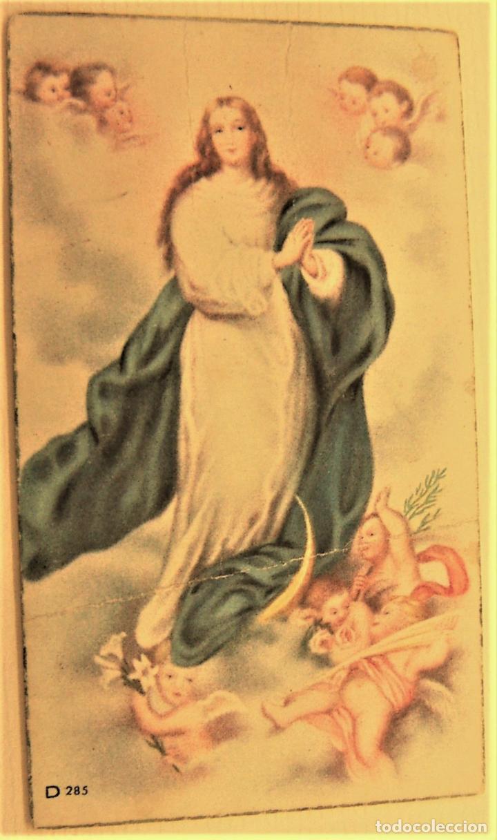 Postales: ESTAMPA RELIGIOSA - Foto 1