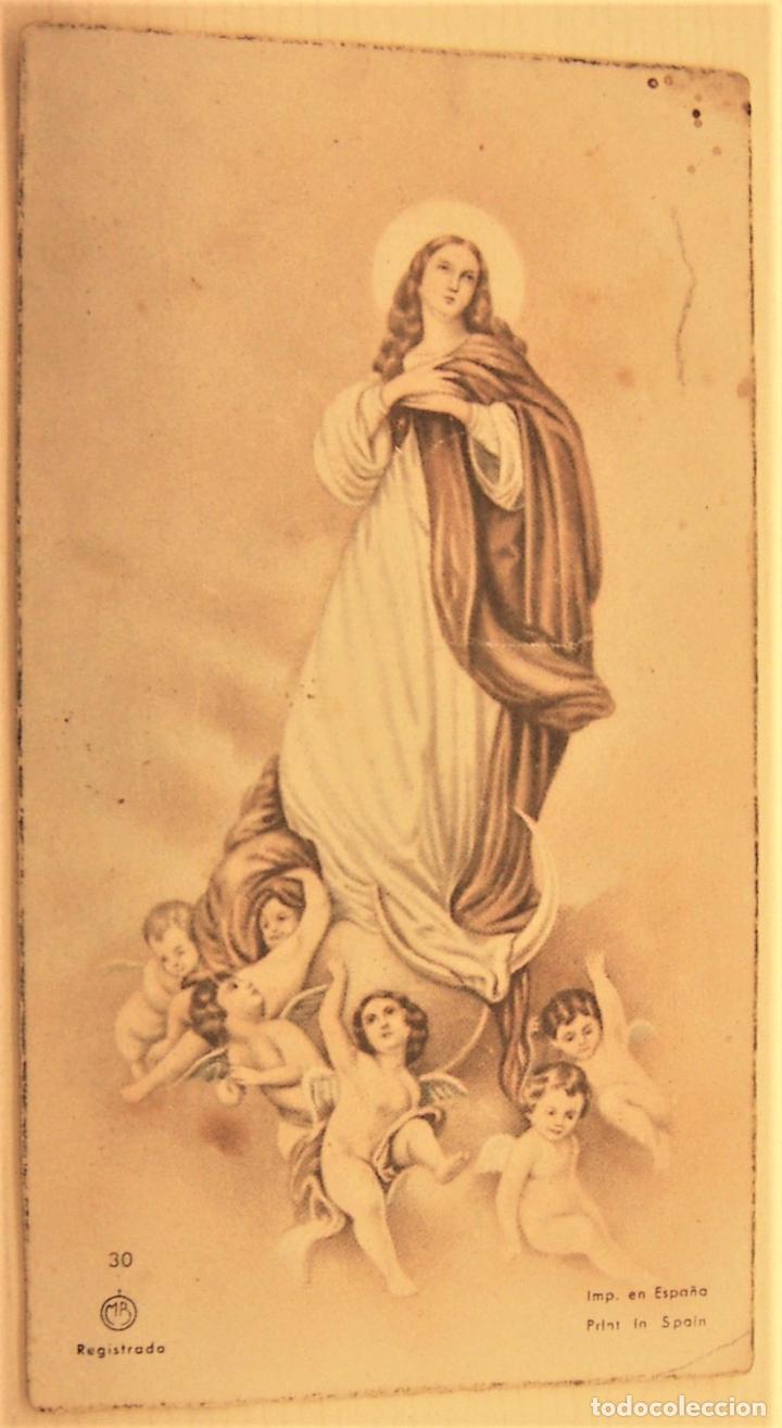 Postales: ESTAMPA RELIGIOSA - Foto 1