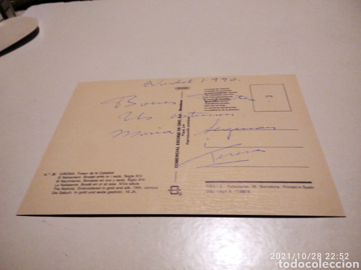 Postales: Postal Girona &Eacute;l nacimiento - Foto 2