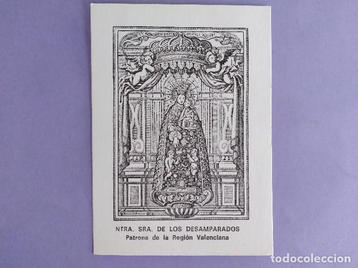 Postkarten: ESTAMPA VIRGEN DE LOS DESAMPARADOS ORACION