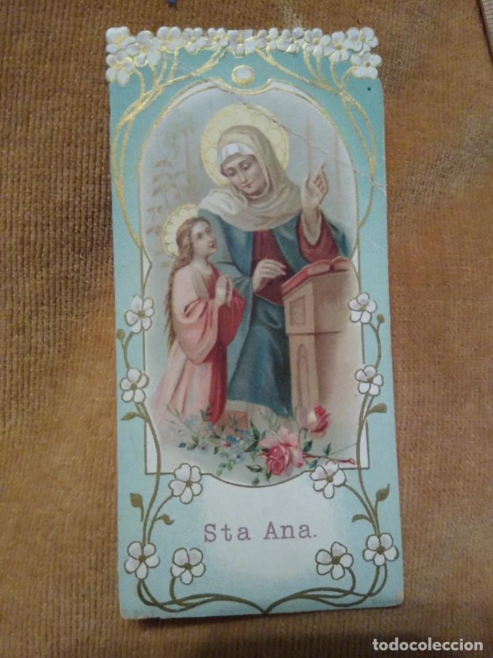 Postales: Estampa Sra Ana 10 x5 cm