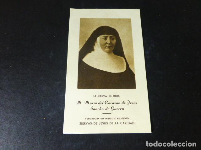 Postales: SIERVA DE DIOS MARIA DEL CORAZON DE JESUS ANTIGUA ESTAMPA