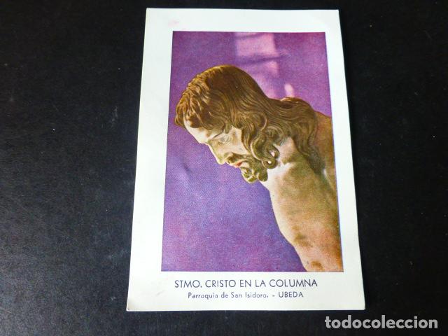 Postales: UBEDA JAEN CRISTO EN LA COLUMNA ANTIGUA ESTAMPA