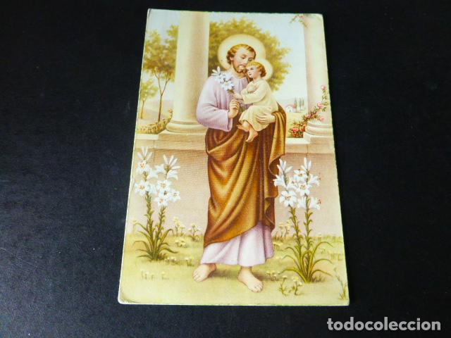 Postales: SAN JOSE POSTAL - Foto 1