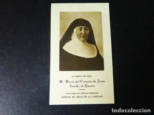Postcards: SIERVA DE DIOS MARIA DEL CORAZON DE JESUS ANTIGUA ESTAMPA