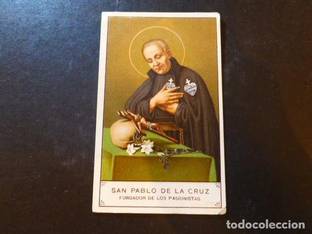 Postcards: SAN PABLO DE LA CRUZ ANTIGUA ESTAMPA CROMOLITOGR&Aacute;FICA