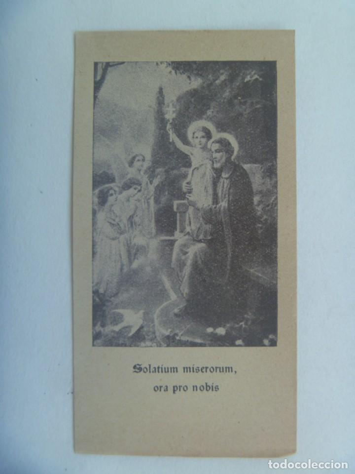Postales: ANTIGUA ESTAMPA DE SAN JOSE CON EL NI&Ntilde;O JESUS . RACION A SAN JOSE