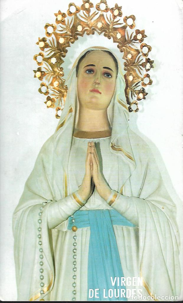 Postales: GRAN POSTAL DE LA VIRGEN DE LOURDES TAMA&Ntilde;O 24 X 15 CM