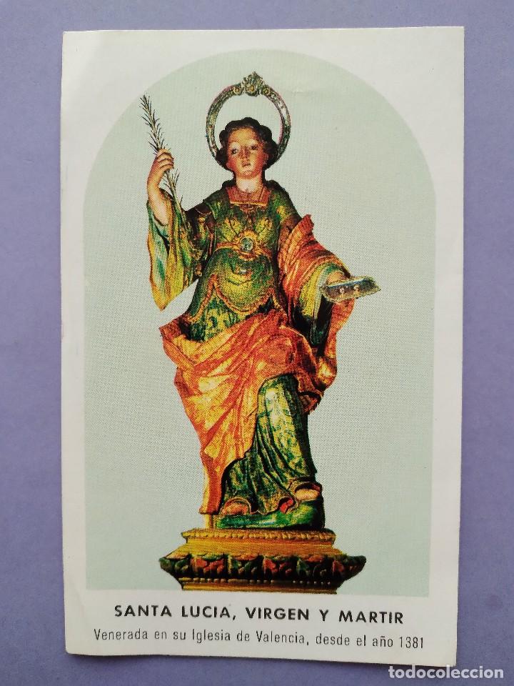 Postkarten: ESTAMPA ORACION SANTA LUCIA VIRGEN Y MARTIR