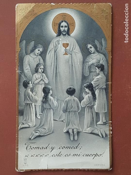 Postales: RECORDATORIO PRIMERA COMUNION ANTIGUA ESTAMPA CROMOLITOGRAFICA
