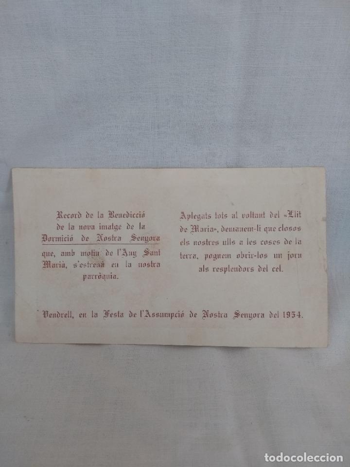 Postales: Estampas. - Foto 3