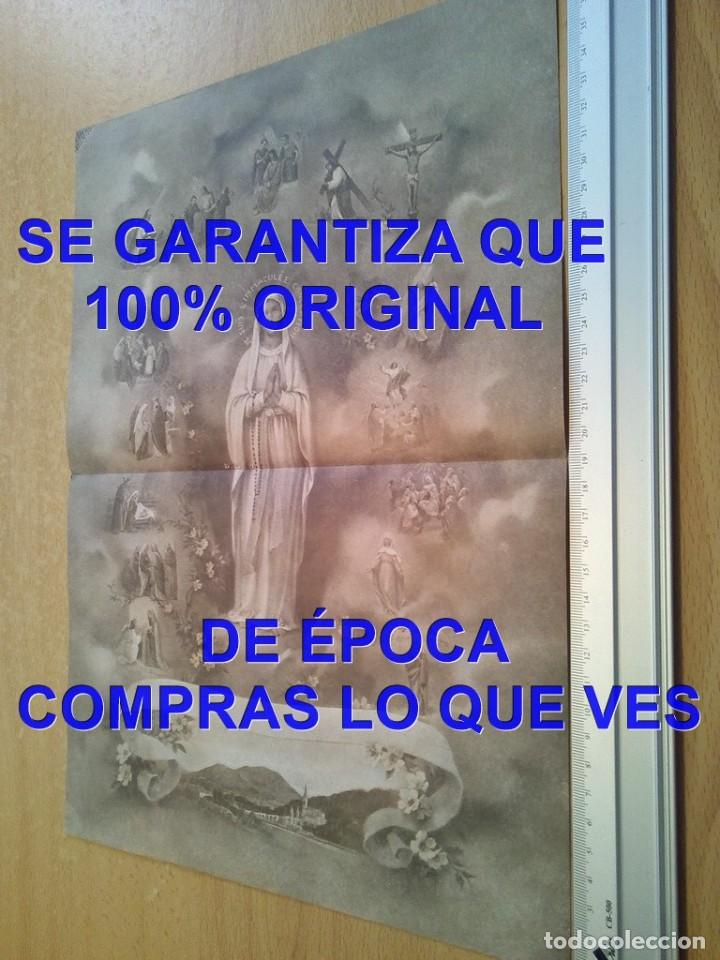 Postales: VIRGEN DE LOURDES GRAN LAMINA E71