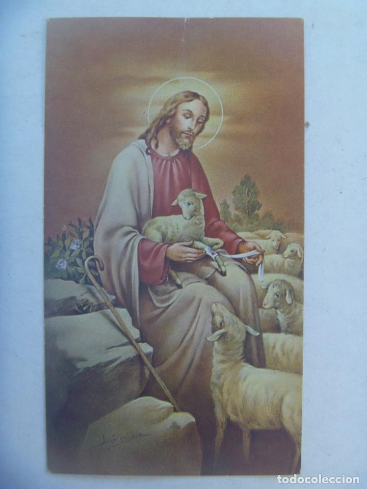 Postkarten: ESTAMPA DEL BUEN PASTOR, COMUNION GENERAL HIJAS DE MARIA, HIGUERA LA REAL ( BADAJOZ ),1971