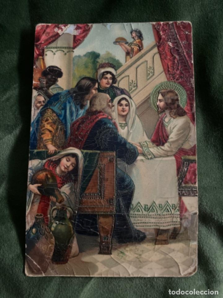 Postkarten: ANTIGUA POSTAL RELIGIOSA BODAS DE CANA