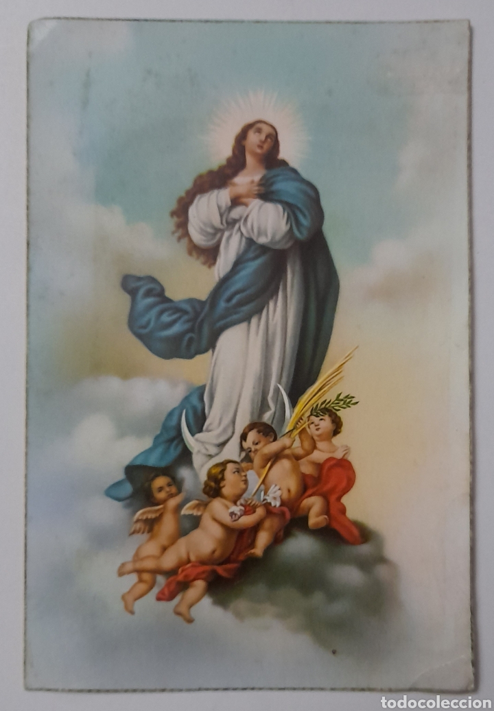 Postales: Postal INMACULADA CONCEPCI&Oacute;N. C y Z. - Foto 1