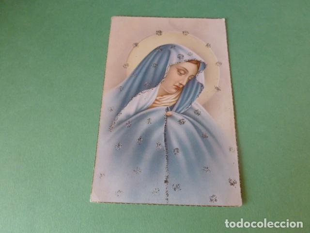 Postales: VIRGEN DOLOROSA POSTAL - Foto 1