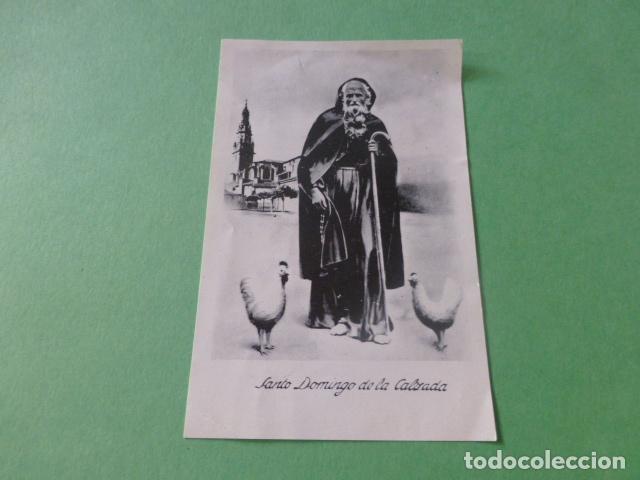 Cartoline: SANTO DOMINGO DE LA CALZADA ANTIGUA ESTAMPA