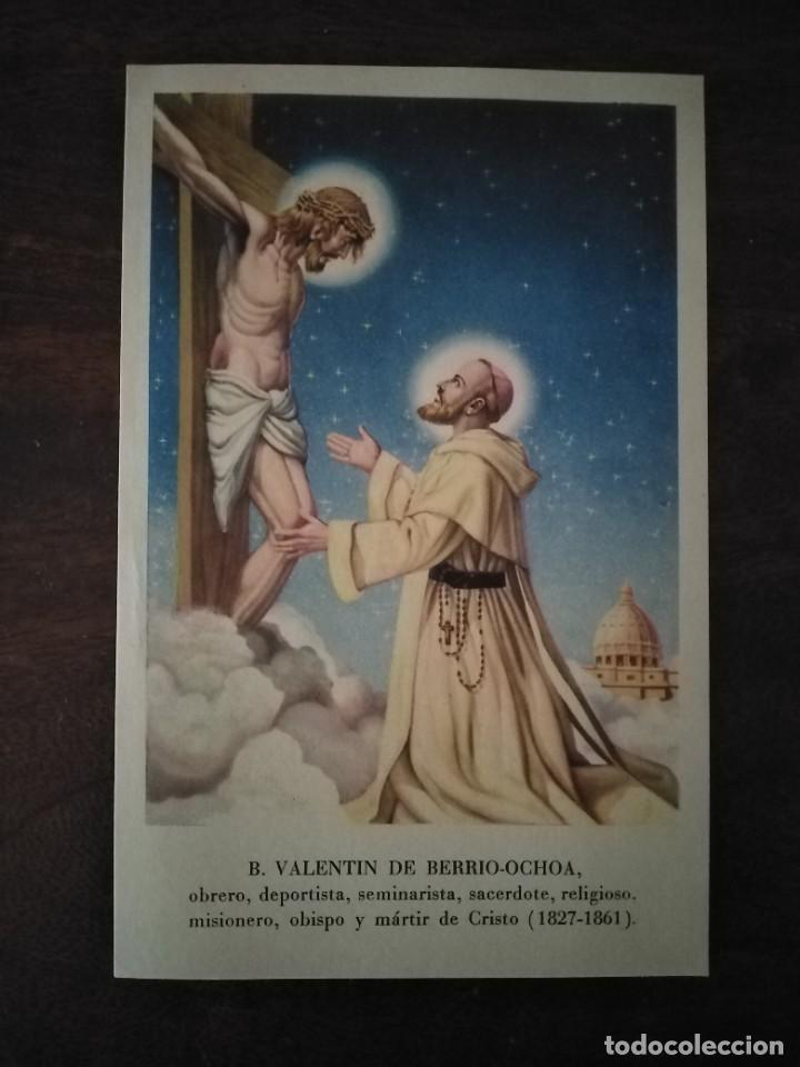 Cartes Postales: Postal de B. Valent&iacute;n de Berrio Ochoa. Sin circular.