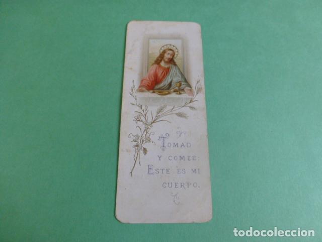 Postales: JESUS EN LA ULTIMA CENA ANTIGUA ESTAMPA CROMOLITOGRAFICA