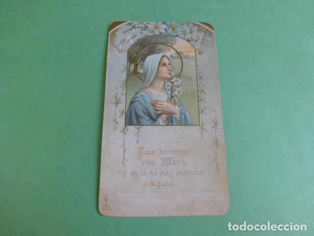 Cartes Postales: VIRGEN MARIA ANTIGUA ESTAMPA CROMOLITOGRAFICA