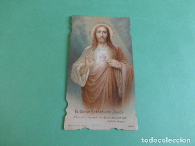 Postais: EL DIVINO CORAZON DE JESUS ANTIGUA ESTAMPA CROMOLITOGRAFICA