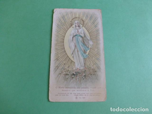 Cartoline: NUESTRA SE&Ntilde;ORA DE LOURDES ANTIGUA ESTAMPA CROMOLITOGRAFICA