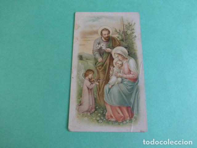 Postais: SAGRADA FAMILIA CON ANGEL VIOLINISTA ANTIGUA ESTAMPA CROMOLITOGRAFICA