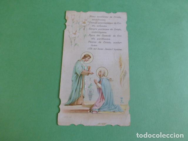 Cartoline: COMUNION DE LA VIRGEN ANTIGUA ESTAMPA CROMOLITOGRAFICA