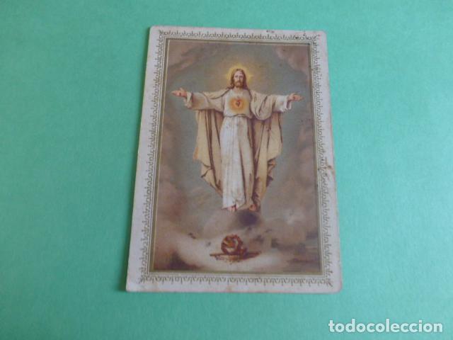 Cartoline: SAGRADO CORAZON DE JESUS ANTIGUA ESTAMPA CROMOLITOGRAFICA