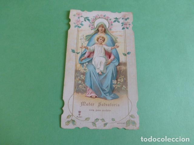 Cartoline: MADRE DEL SALVADOR ANTIGUA ESTAMPA CROMOLITOGRAFICA