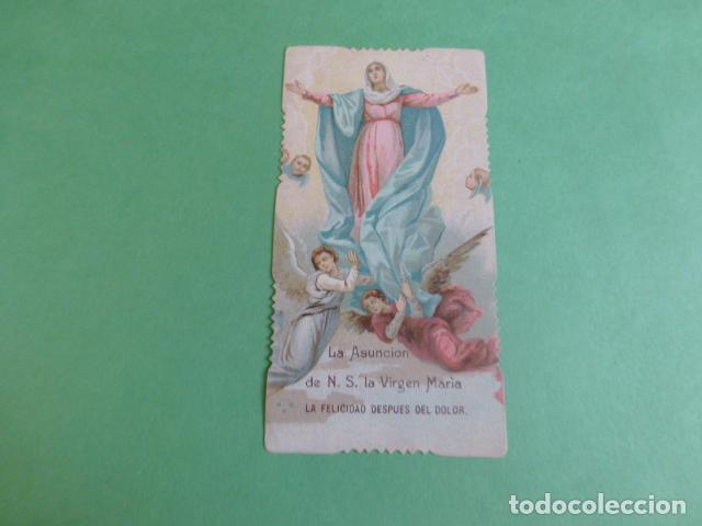Postales: ASUNCION DE LA VIRGEN MARIA ANTIGUA ESTAMPA CROMOLITOGRAFICA