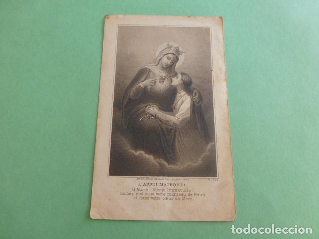 Cartoline: SAGRADO CORAZON DE MARIA ANTIGUA ESTAMPA