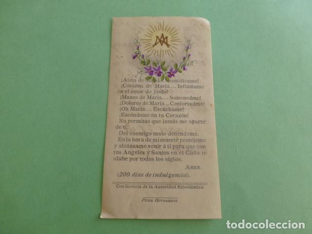 Postais: VIRGEN MARIA ANTIGUA ESTAMPA