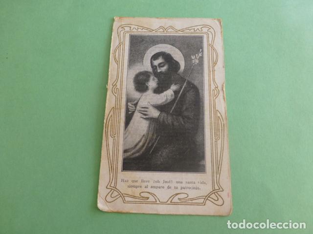 Cartoline: SAN JOSE ANTIGUA ESTAMPA