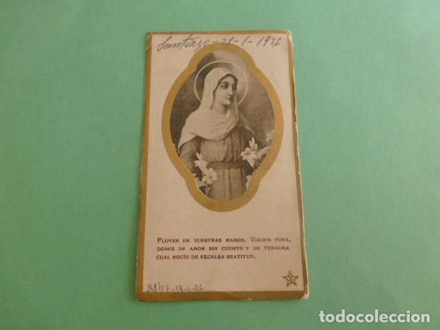 Postais: VIRGEN MARIA ANTIGUA ESTAMPA