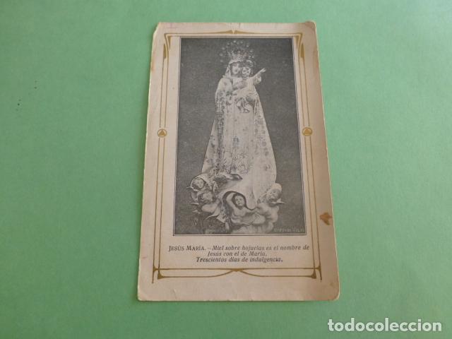 Postales: VIRGEN MARIA Y NI&Ntilde;O JESUS ANTIGUA ESTAMPA