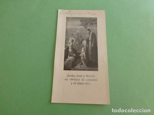 Postales: SAGRADA FAMILIA ANTIGUA ESTAMPA