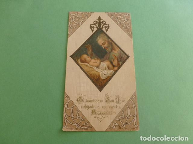 Cartoline: SAN JOSE ANTIGUA ESTAMPA CROMOLITOGRAFICA